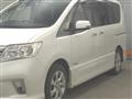 2013 Nissan Serena