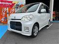 2010 Daihatsu Tant Exe