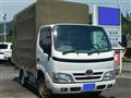 2016 Toyota Dyna Truck