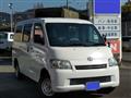 2017 Toyota Liteace Van