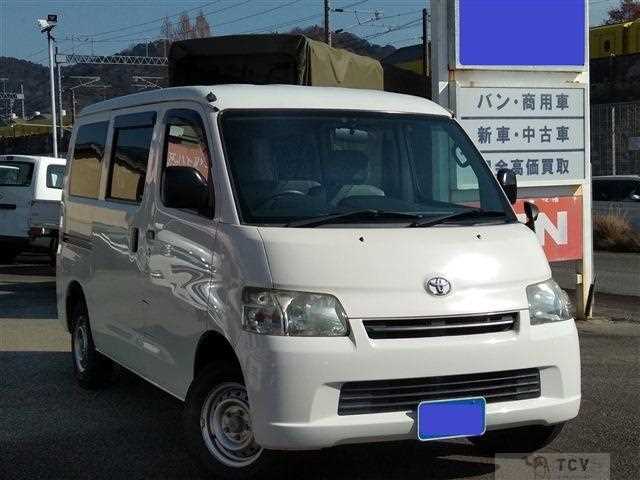 2017 Toyota Liteace Van
