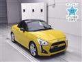 2014 Daihatsu Copen
