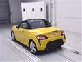 2014 Daihatsu Copen