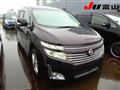 2010 Nissan Elgrand