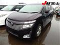 2010 Nissan Elgrand