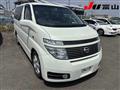 2003 Nissan Elgrand