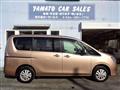 2014 Nissan Serena