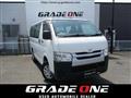 2014 Toyota Hiace Van