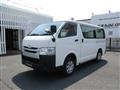 2014 Toyota Hiace Van
