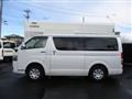 2019 Toyota Hiace Van