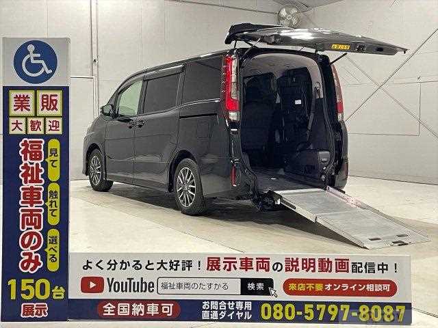 2014 Toyota Noah