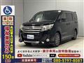 2014 Toyota Noah