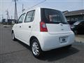 2006 Daihatsu Esse