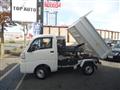 2021 Daihatsu Hijet Truck
