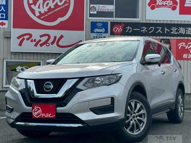 2020 Nissan X-Trail