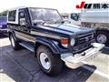 1997 Toyota Landcruiser 70
