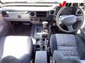 1997 Toyota Landcruiser 70