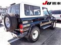 1997 Toyota Landcruiser 70