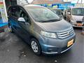 2012 Honda Freed