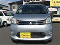 2013 Mitsubishi eK Wagon