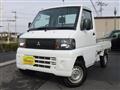 2008 Mitsubishi Minicab Truck