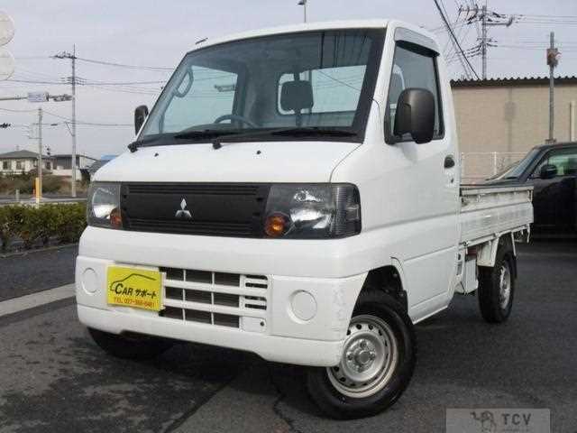 2008 Mitsubishi Minicab Truck