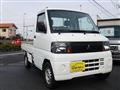 2008 Mitsubishi Minicab Truck