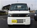 2008 Mitsubishi Minicab Truck