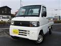 2008 Mitsubishi Minicab Truck