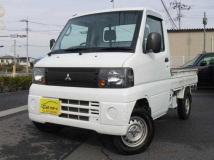 2008 Mitsubishi Minicab Truck