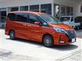 2020 Nissan Serena