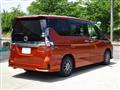 2020 Nissan Serena