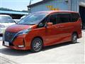 2020 Nissan Serena