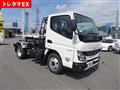 2025 Mitsubishi Fuso Canter