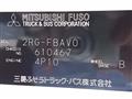 2025 Mitsubishi Fuso Canter