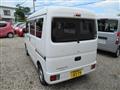 2016 Mitsubishi Minicab Van
