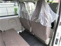 2016 Mitsubishi Minicab Van