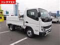 2024 Mitsubishi Fuso Canter