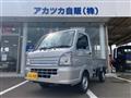 2024 Suzuki Carry Truck