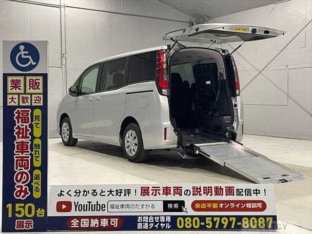 2016 Toyota Noah