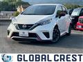 2020 Nissan Note