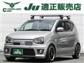 2019 Suzuki Alto