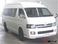 2005 Toyota Hiace Van