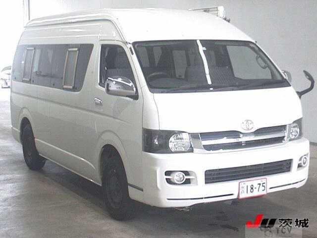 2005 Toyota Hiace Van