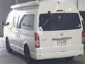 2005 Toyota Hiace Van