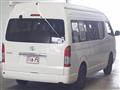 2005 Toyota Hiace Van