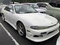 1995 Nissan Silvia