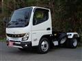 2024 Mitsubishi Fuso Canter