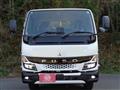 2024 Mitsubishi Fuso Canter
