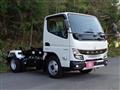 2024 Mitsubishi Fuso Canter